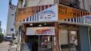 極太麺の濃厚味噌ラーメン。