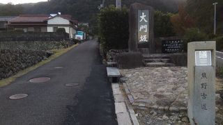 熊野古道　大門坂 