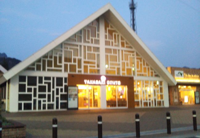 たかべん 上信越自動車道サービスエリア店 クチコミ アクセス 営業時間 安中 妙義 フォートラベル