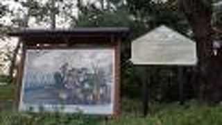 手つかずの自然も残っている宿場