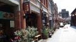 三峽老街に行ってきました！