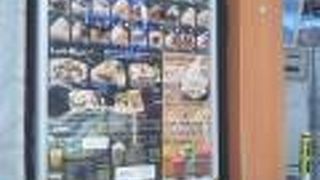 ひとやすみスイーツ