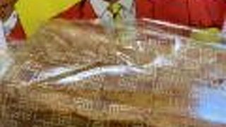 間違いない食パン