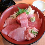 マグロ丼