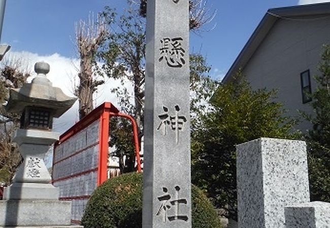 葛懸神社