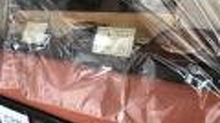 どら焼きの名店