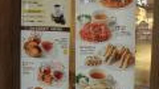 （再訪）イートインスペースもあります