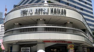 アンテナショップの聖地