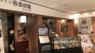 ゴマそばと天丼のセットは外せない