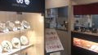 タンメンを食べました