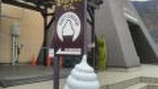 富士山を眺めながらひといきつけるカフェ