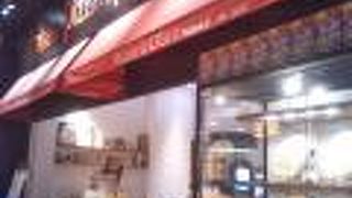 石窯で焼き上げられたピッツァ