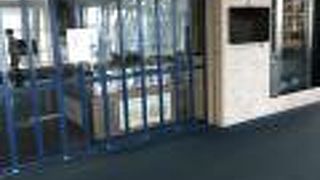 いつもお世話になっています