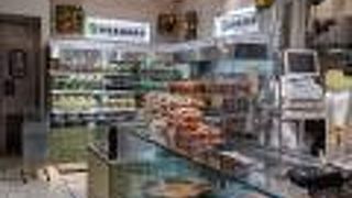 野菜を中心とした惣菜