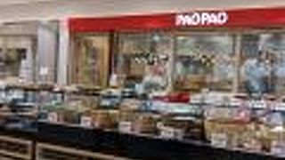 ジューシーな肉まん