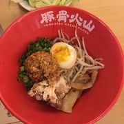 日本食が恋しくなったらここへ！ワイキキ横丁