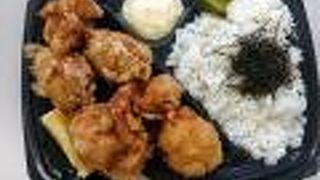 北の味紀行と地酒 北海道 横浜天理ビル店 クチコミ アクセス 営業時間 横浜 フォートラベル 北の味紀行と地酒 北海道 横浜天理ビル店 クチコミ アクセス 営業時間 横浜 フォートラベル