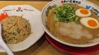 ここの「こってりラーメン」は忘れられない味