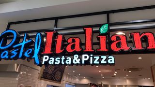 M -Ｌ-ＬＬ お値段同じ！ 選べる ３つのサイズ が 嬉しいパスタ