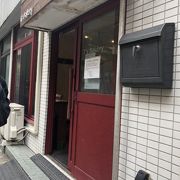 裏路地のリーズナブルな天然酵母パン