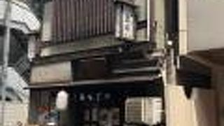 ランチ穴子のコスパがよい