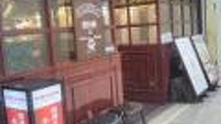 キャラバンコーヒー