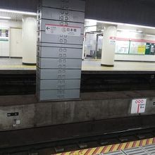 浅草線 日本橋駅 By ぴっころ 都営地下鉄 浅草線のクチコミ フォートラベル