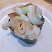 ホッキのひも　「なごやか亭　八軒店」　西区八軒５条