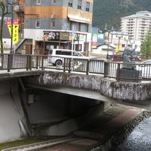 林羅山がおられます