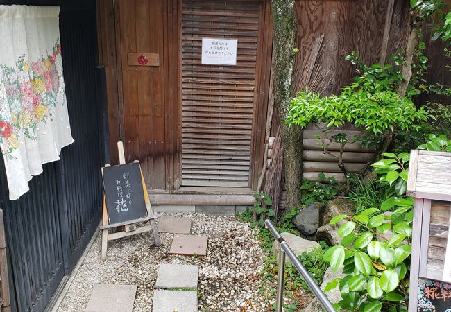 健康に良さそうな和風料理