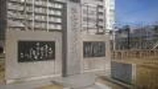 かなり立派な石碑です