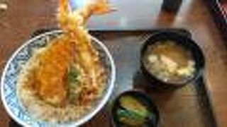 大えび天専門店 さんき