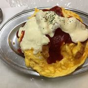 ご当地洋食ハントンライスの本家です