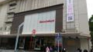 ポケモンセンターがある