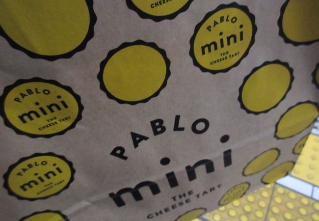 焼きたてチーズタルト専門店pablo Mini 名古屋サカエチカ店 クチコミ アクセス 営業時間 名古屋 フォートラベル