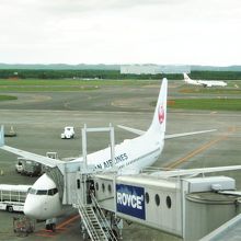 真下がゲートでした～