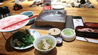 いちにいさん アミュプラザ鹿児島店 クチコミ アクセス 営業時間 鹿児島市 フォートラベル いちにいさん アミュプラザ鹿児島店 クチコミ アクセス 営業時間 鹿児島市 フォートラベル