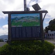 素晴らしい景色の山頂公園