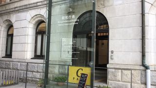 カフェもある。