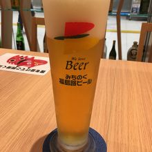 路ビール　ピルスナー