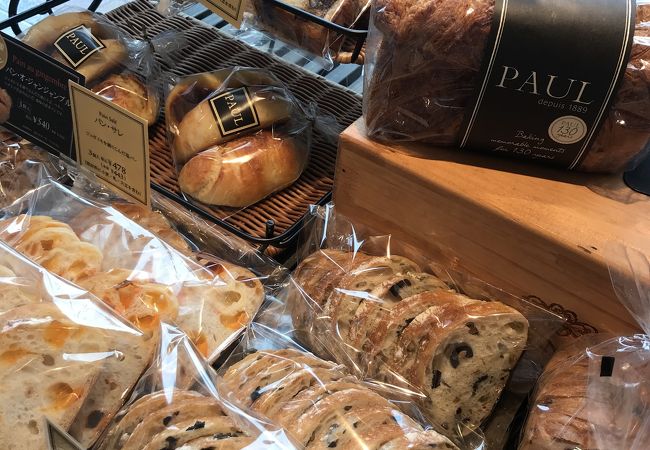 Paul ルミネ北千住店 クチコミ アクセス 営業時間 北千住 南千住 フォートラベル Paul ルミネ北千住店 クチコミ アクセス 営業時間 北千住 南千住 フォートラベル