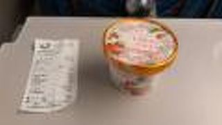 2020年６月17日現在、いちごのアイスクリームの販売がありました