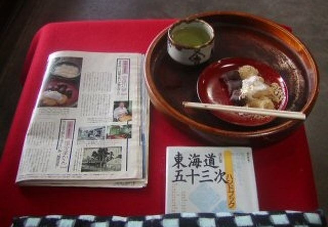 石部屋 クチコミ アクセス 営業時間 静岡市 葵区 駿河区 フォートラベル 石部屋 クチコミ アクセス 営業時間 静岡市 葵区 駿河区 フォートラベル