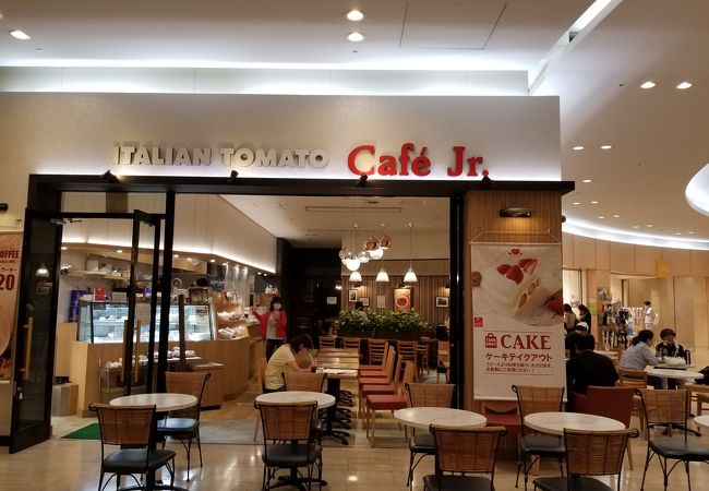 イタリアントマト カフェジュニア 東京オペラシティ店 クチコミ アクセス 営業時間 新宿 フォートラベル