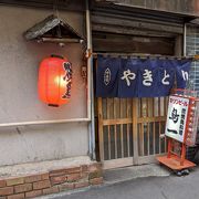 昭和の雰囲気が味わえます。