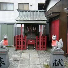 山蒼稲荷神社