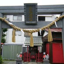 山蒼稲荷神社鳥居
