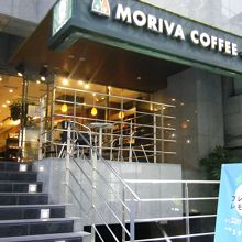 モリバコーヒー 大船店