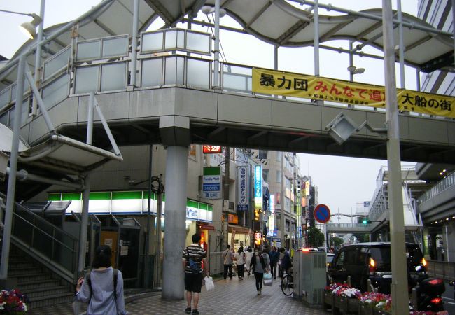 飲食店が多い