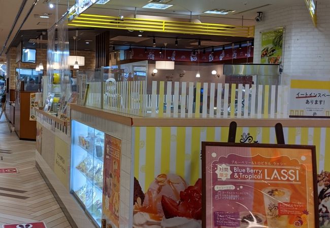 パールレディ 船橋店 クチコミ アクセス 営業時間 船橋 習志野 フォートラベル